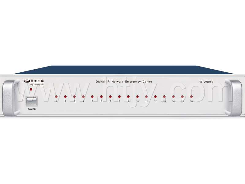 网络消防接口主机 HT-A9916